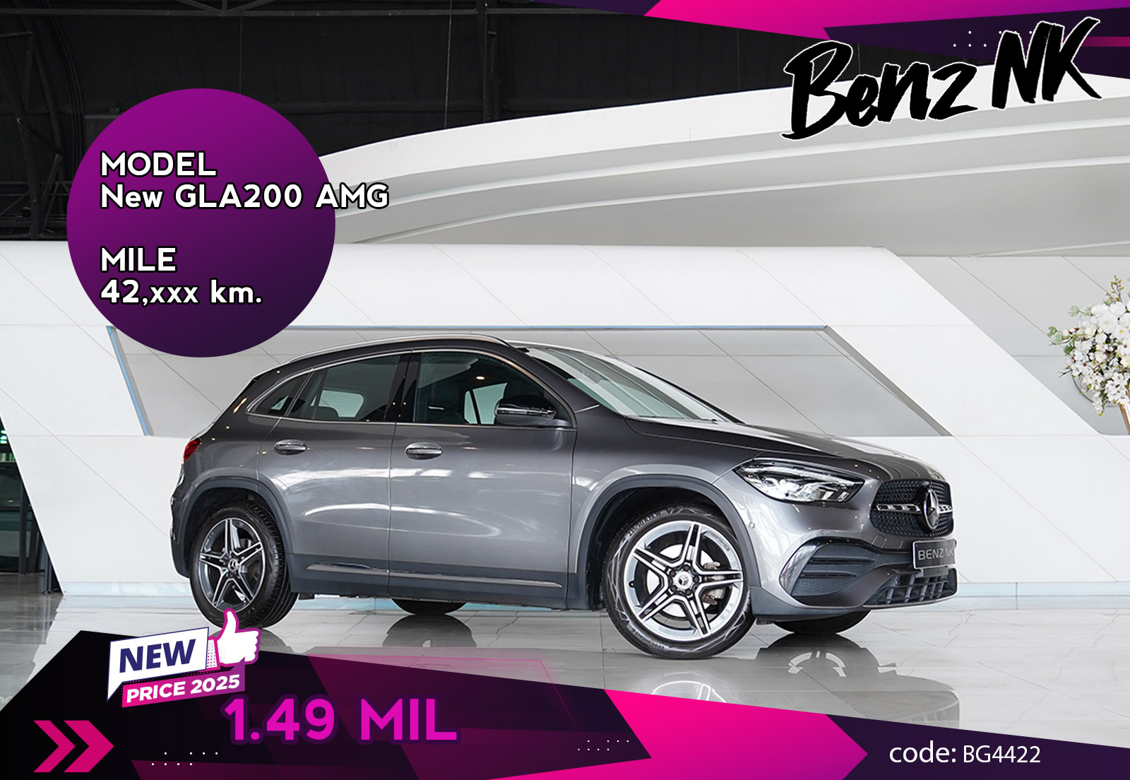 New GLA200 AMG